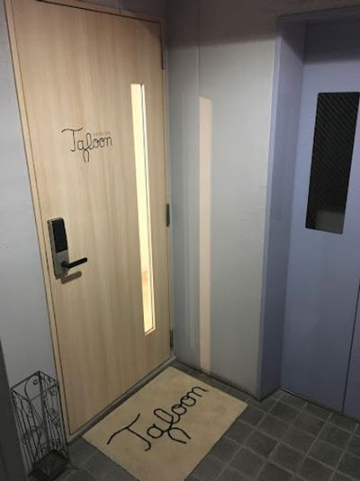 Taloon hair - Taloon hair