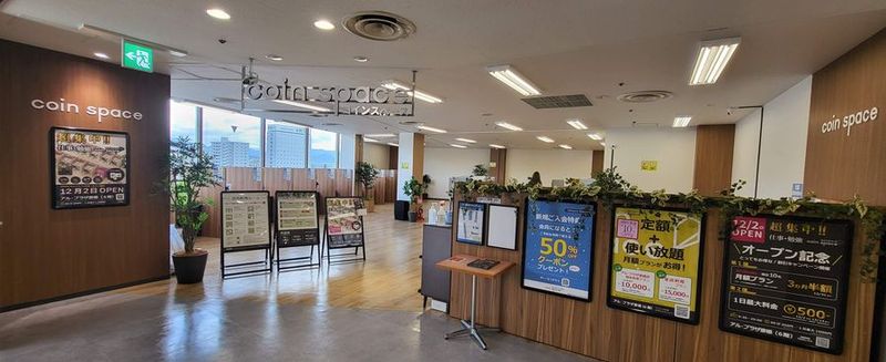 4人用席（通話・会話OKなオープンスペース） - コインスペースアル・プラザ彦根店