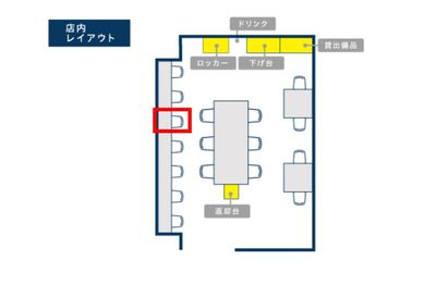 MIRAIYA Bookmark Lounge 　旭川駅前店 カウンター席５の室内の写真