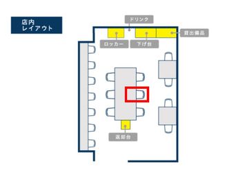 MIRAIYA Bookmark Lounge 　旭川駅前店 テーブル席１２の室内の写真
