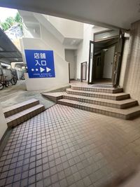 【店舗入り口】 - アップルマインド レンタルサロン(フェイシャル/ネイル/まつ毛/アロマに最適)の入口の写真