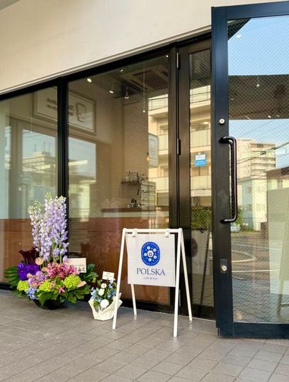 カフェバーの貸し切りレンタル【cafe&bar POLSKA】 - cafe&bar POLSKA