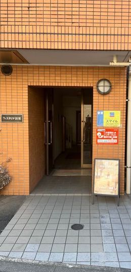 【最大6名様着席】国領駅徒歩６分 24時間無人倉庫・近隣無料P有 - ソコスタ！国領