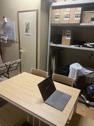 【最大6名様着席】国領駅徒歩６分 24時間無人倉庫・近隣無料P有 - ソコスタ！国領