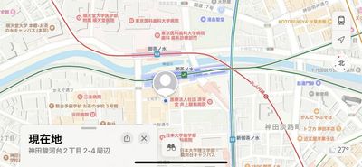 カラオケビッグエコー　御茶ノ水店 《9～10名用》会議・打ち合わせ用ワークルーム【サイズL】の室内の写真