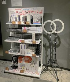 貸出品です。 - VORT SPACE(ボルトスペース)大宮　貸会議室 No.204オンライン会議室(定員1名)の設備の写真