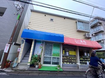 大森レンタルサロンsakura　向かって左側階段より上がる - 大森レンタルサロンsakura 【レンタルサロン】エステサロンなどをやりたい方の外観の写真