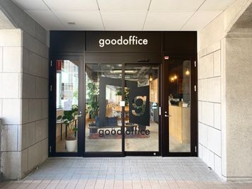 GOODOFFICE薬院 貸切スペース（ラウンジ）の入口の写真