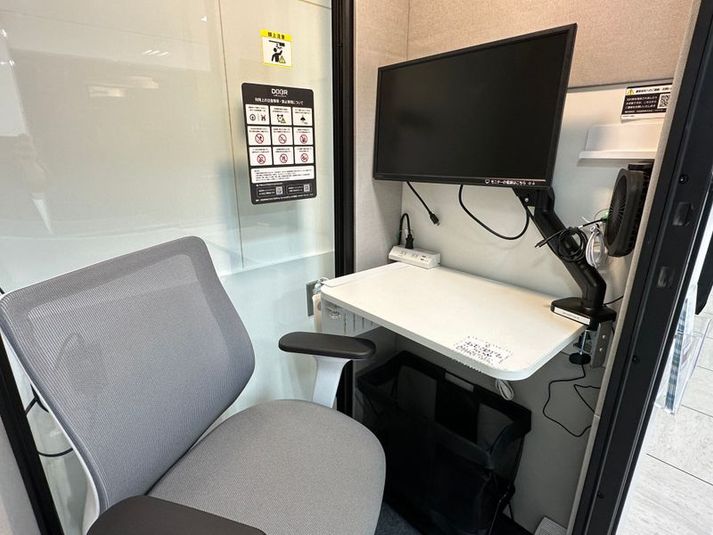 DOOR by ServiceOffice W 　OMM B2階 - DOOR by ServiceOffice W OMM B2階