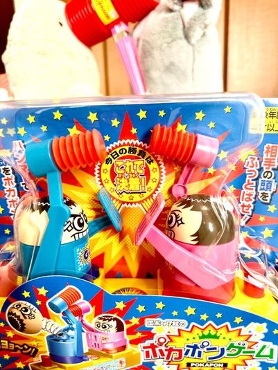 仲良し勉強部屋 - レンタルスペースモモ