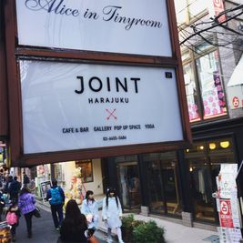 JOINT Harajuku  2F 多目的スペースの入口の写真