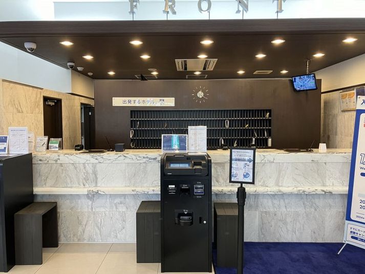 エコノミーダブル - 東横INN北上駅新幹線口