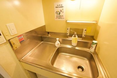 SP523 SHARESPE SP523 シェアスぺlounge新宿の室内の写真