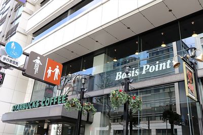 BasisPoint 新橋銀座口店 新橋銀座エリア4名向けソファ席の外観の写真