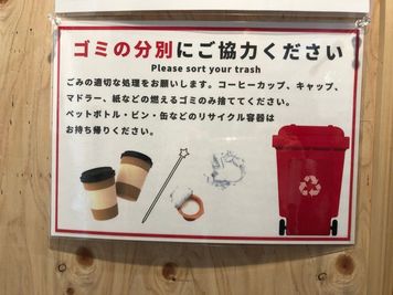 神戸駅前コワーキングスペース Suki_ma（スキマ） 【R-14】 １名_女性でも安心の鍵付き完全個室_神戸駅前スキマのその他の写真