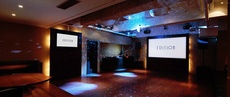 イベントスペース - エディション