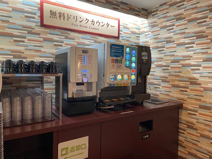 カラオケルーム（多目的レンタルスペース）2 - ジャンカラお初天神店