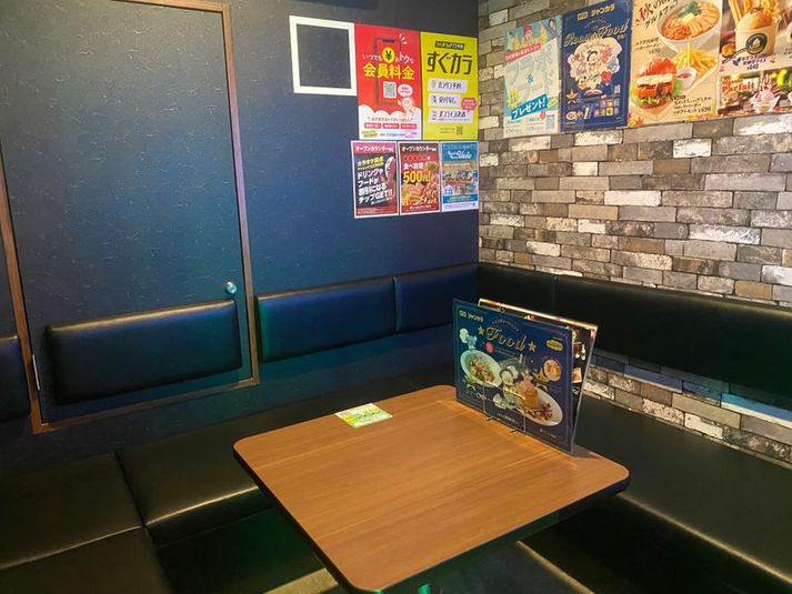 カラオケルーム（多目的レンタルスペース）1 - ジャンカラ天神大名Resort&Uta