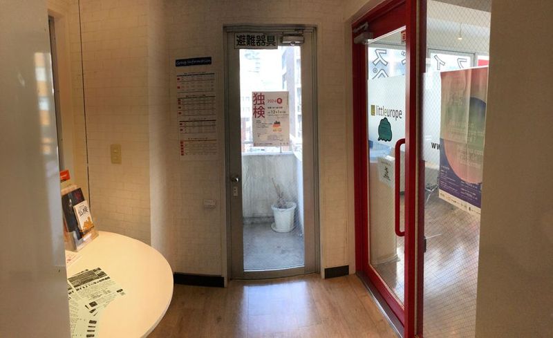 リトルヨーロッパ・貸切スペース - 語楽塾リトルヨーロッパ 横浜校