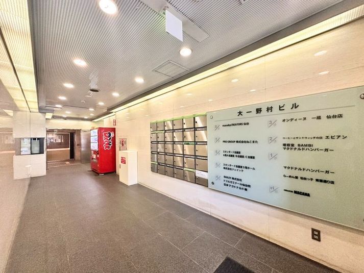 6階C会議室 - スタンダード会議室　仙台一番町ホール店