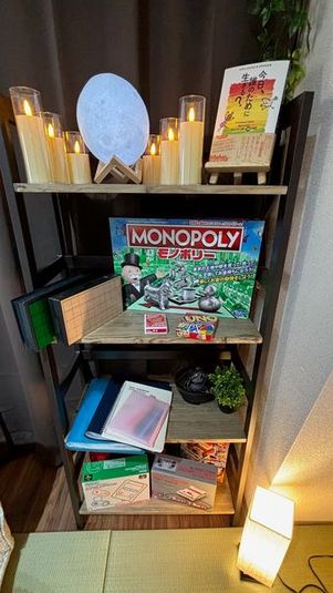 グッドワン座新大阪 未成年🆗防カメラ🈚️全館空調で快適 - グッドワン　座　新大阪