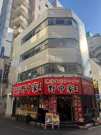 池袋FRIENDS会議室サンライズ 池袋FRIENDS会議室サンライズ　毎日清掃の綺麗な会議室の外観の写真