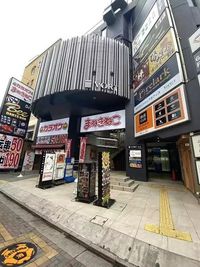 ビルの外観です。 - relark大宮　貸会議室 No.305中会議室の外観の写真