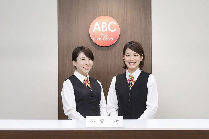 602号室 - アットビジネスセンター池袋駅前別館