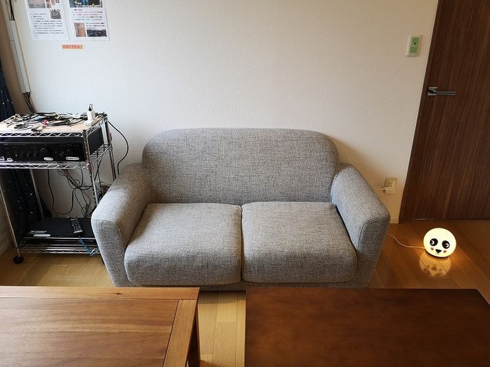 レンタルスペース - アルパカの秘密基地