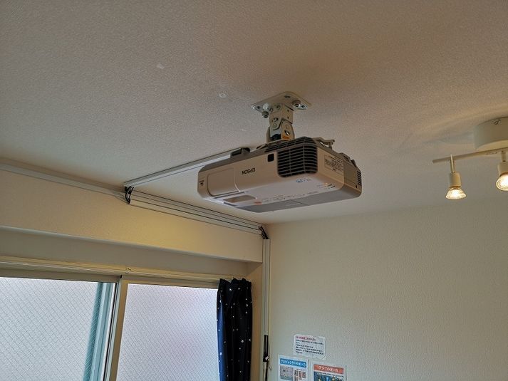 レンタルスペース - アルパカの秘密基地