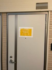 《VILLENT西梅田》 《VILLENT西梅田会議室》の入口の写真