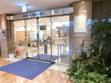 ホテル入口 - 東横INN秋田駅東口 シングルの外観の写真