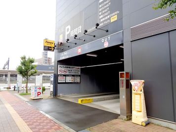 駐車場入り口 - 東横INN秋田駅東口 シングルの入口の写真