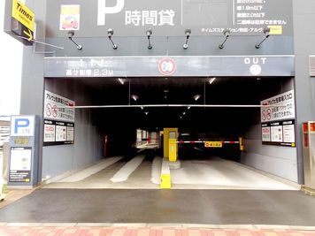 駐車場入り口 - 東横INN秋田駅東口 シングルの入口の写真