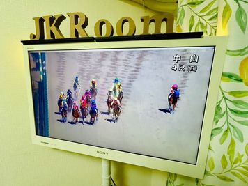 JK Room 新宿永谷タウンプラザ２０６ 【JK Room 新宿永谷タウンプラザ】遊べる貸し会議室の設備の写真