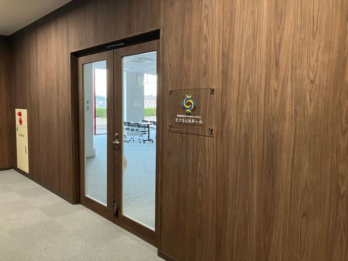 【海老名駅徒歩4分】駅近・広々貸しホール - ビナウォーク３番館　ビナＳＵＮホール