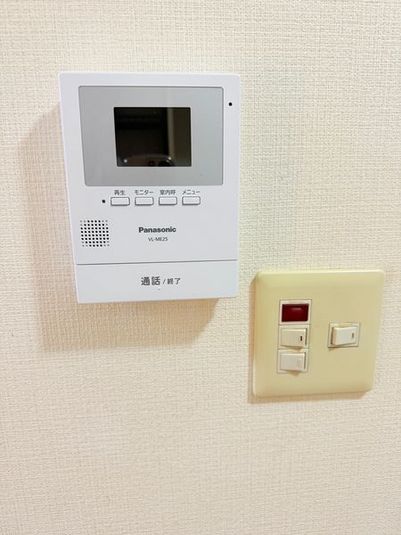 多目的ラウンジスペース（パーティー可） - シティパレス　ラウンジスペース