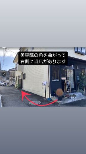 【🚃鎌倉駅徒歩4分】落ち着きのあるレンタルサロン✨ - 鎌倉レンタルサロン sunmoon（サンムーン）