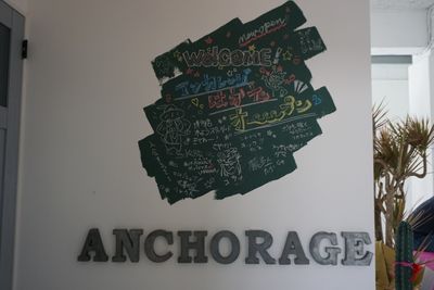 キックボクシングジム アンカレッジ 博多駅前 多目的スペースの入口の写真