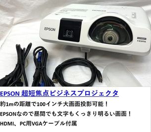 ComfortSpace秋葉原Ⅰの設備の写真