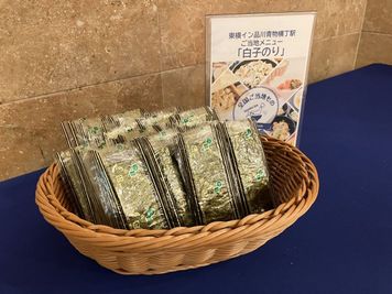 ご当地メニュー - 東横INN品川青物横丁駅 シングルの設備の写真