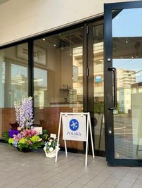 cafe&bar POLSKA カフェバー内の個室貸切レンタル【cafe&bar POLSKA】の外観の写真