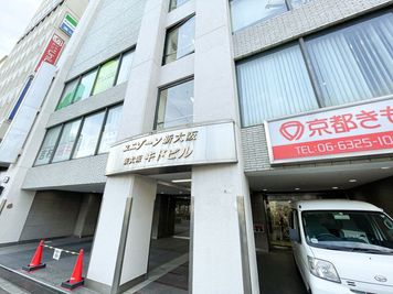 レンタルスペース「シェアポケ新大阪駅東口」の室内の写真