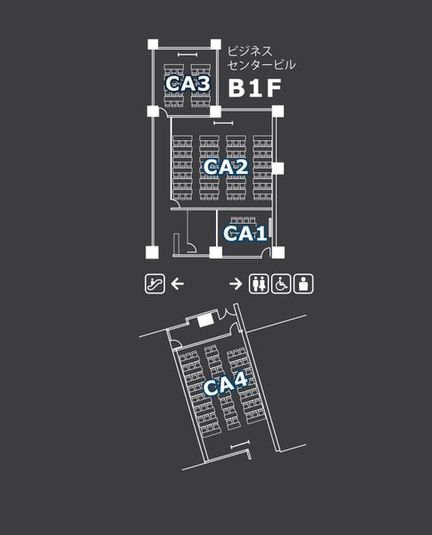 貸会議室CA1 - リファレンスキャナルシティ博多
