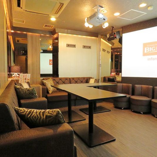 カラオケルーム（3時間室料＋コース料理＋飲み放題付） - カラオケ ビッグエコー新宿西口店