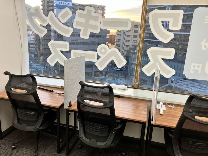 1人用席（通話・会話OK） - コインスペース本厚木店