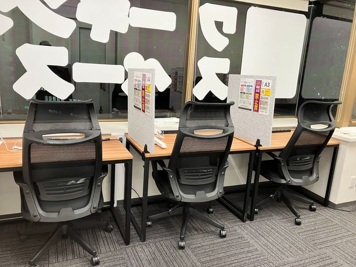 1人用席（通話・会話NG） - コインスペース本厚木店