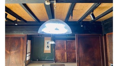 オプション／吊り下げ灯×２
居間と床の間に設置し、点灯した様子 - 【ミンカ熊谷】無料駐車場8台 YouTube/コスプレ/女子会 蔵と和風庭園の築140年古民家（～６名）の設備の写真