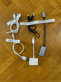 備品：各種変換ケーブル（充電器もあり） - JR古河駅５分のレンタルスペース【古河ベース】 会議・パーティー・動画撮影など【古河ベース】の設備の写真