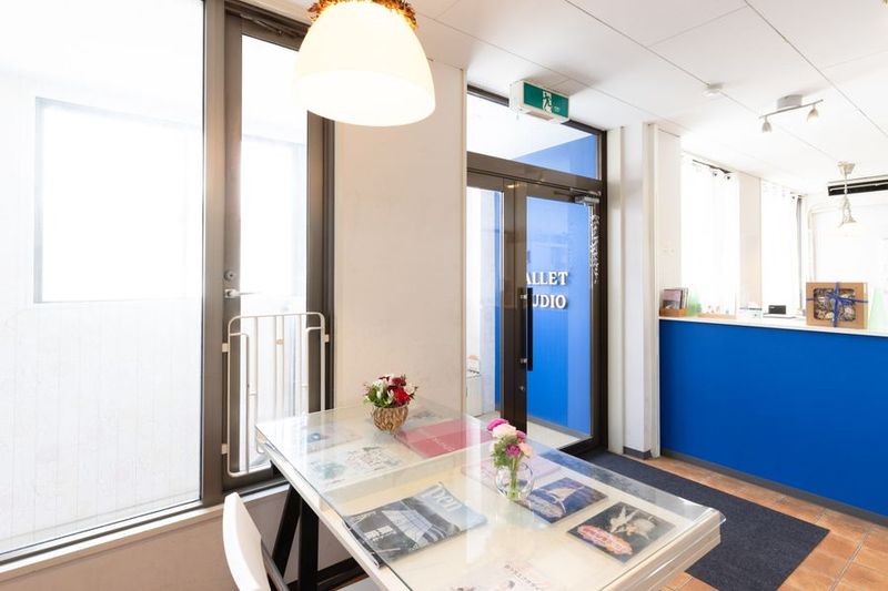 レンタルスタジオ - アイバレエスタジオ